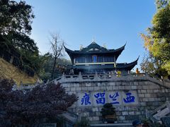 -惠山古镇·寄畅园