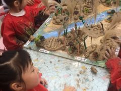 -tomato蕃茄田艺术(新天地中心)