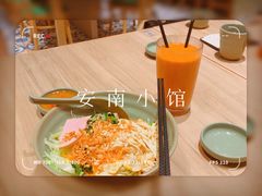 -安南小馆(华润城万象天地店)