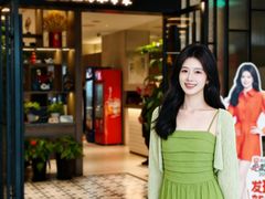 -忆家一宴(大木桥路旗舰店)