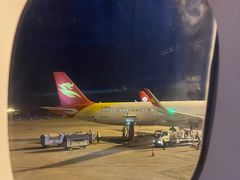 -厦门航空(金尚路店)