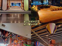 -清河半岛温泉度假酒店