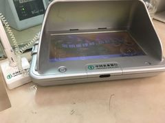 -中国农业银行（北京市分行营业部）-地上停车场