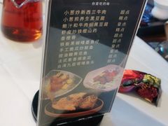 -千灯盛汇·头牌粤菜(致越优城店)
