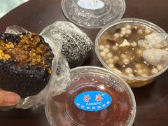 -芳婆糕团店(王府大街店)