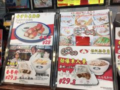 -荔银肠粉(广州天河华利路店)