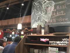 -俺的焼肉(銀座9丁目店)