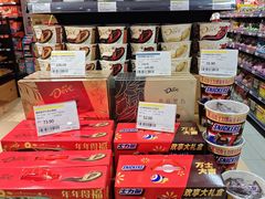 -世纪联华(控江店)