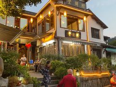 -礼耕堂·百年茶人餐厅(梅家坞店)