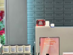 -ROSEONLY诺誓(国际广场购物中心店)
