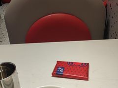 -蛙来哒(方圆荟店)
