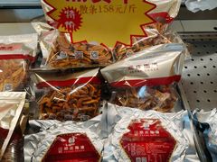 -郑庄脂渣海鲜楼(九水路店)