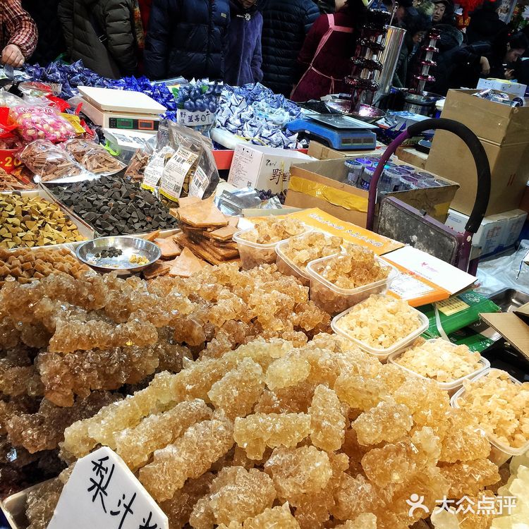 东北大集走起鸭～
