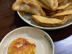 牛肉煎包-李记清真馆(打钉巷店)
