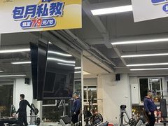 -超鹿运动(五四路恒力城店)