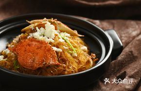 Flower Crab and Vermicelli Stew