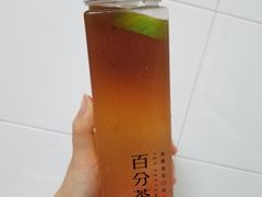 -%百分茶(江阴万达店)