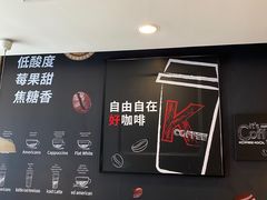 -肯德基(尖岭万达店)