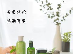 -Cactus墨西哥仙人掌餐厅