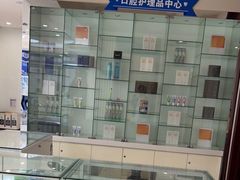 -泰康拜博口腔·二级专科医院(种植·正畸·修复·联合中心)