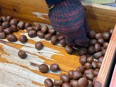 -阿男野栗王(金门路店)