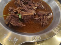 -芦月轩羊蝎子(太平桥店)
