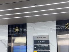 -常熟玉蕙口腔医院