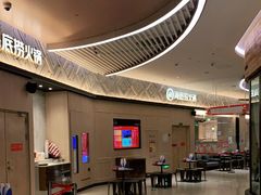大堂-海底捞火锅(丹竹头星悦天地店)
