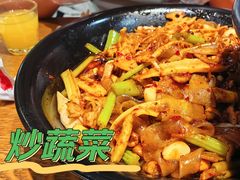 -掌上鲜(南顺城街店)