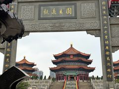 -广东圆玄道观