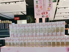 -亚龙湾国际玫瑰谷