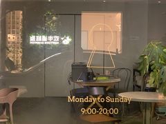 -La Porte de Paris 巴黎之门法式甜品