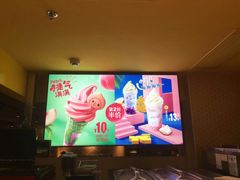 -麦当劳(中山公园龙之梦店)