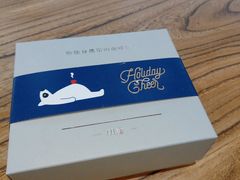 -明谦·Coffee&Cocktail Bar(美您公园店)
