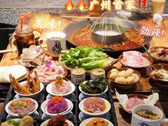 -楠火锅(广州总店)