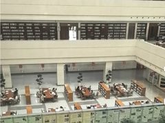 -吉林省图书馆