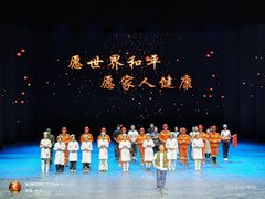 -杭州宋城