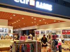 -日上免税店(三径路t3店)