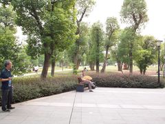 -重庆市江北嘴中央商务区中央公园