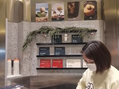 -Dip in Gelato(富民路店)