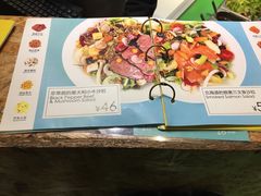 -Meal Salad米有沙拉(长泰广场店)
