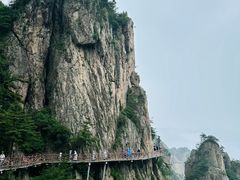 -老君山风景名胜区