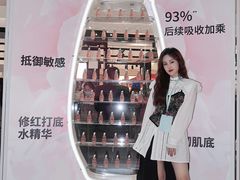 -新世界大丸百货