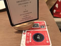 -必胜客(鞍山万象汇店PH店)