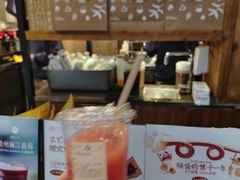 -去茶山(新光里店)
