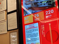 -海底捞火锅(枫蓝国际购物中心店)