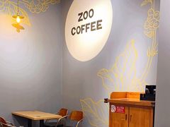 -ZOO COFFEE动物园咖啡(望京锐创店)