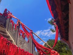 -塔云山