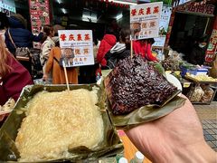 -鼎香皇高佬苏裹蒸粽