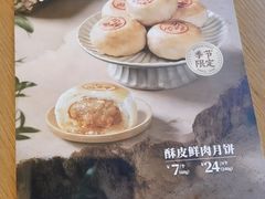 -避风塘·老港味餐厅(虹口龙之梦店)